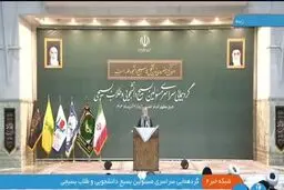 پزشکیان:دانشجو مملکتش را با کتک هم نباید رها نکند