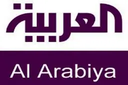 عربستان مدعی بازداشت سه نیروی ایرانی شد