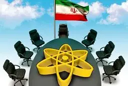 «رقصِ هسته‌ای» آمانو و ترامپ /تاملی بر مناقشه جدید آژانس بر سر «بند T» برجام