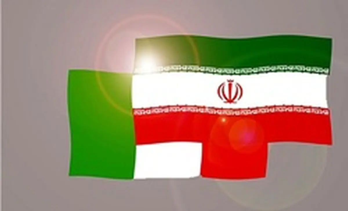 اطلاعیه سفارت ایران در ایتالیا : برقراری ۲ پرواز از میلان به تهران چهارشنبه و شنبه
