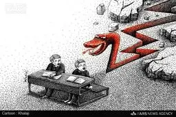 کاریکاتور/ تخریب یک سوم مدارس کشور با زلزله ۵ ریشتری