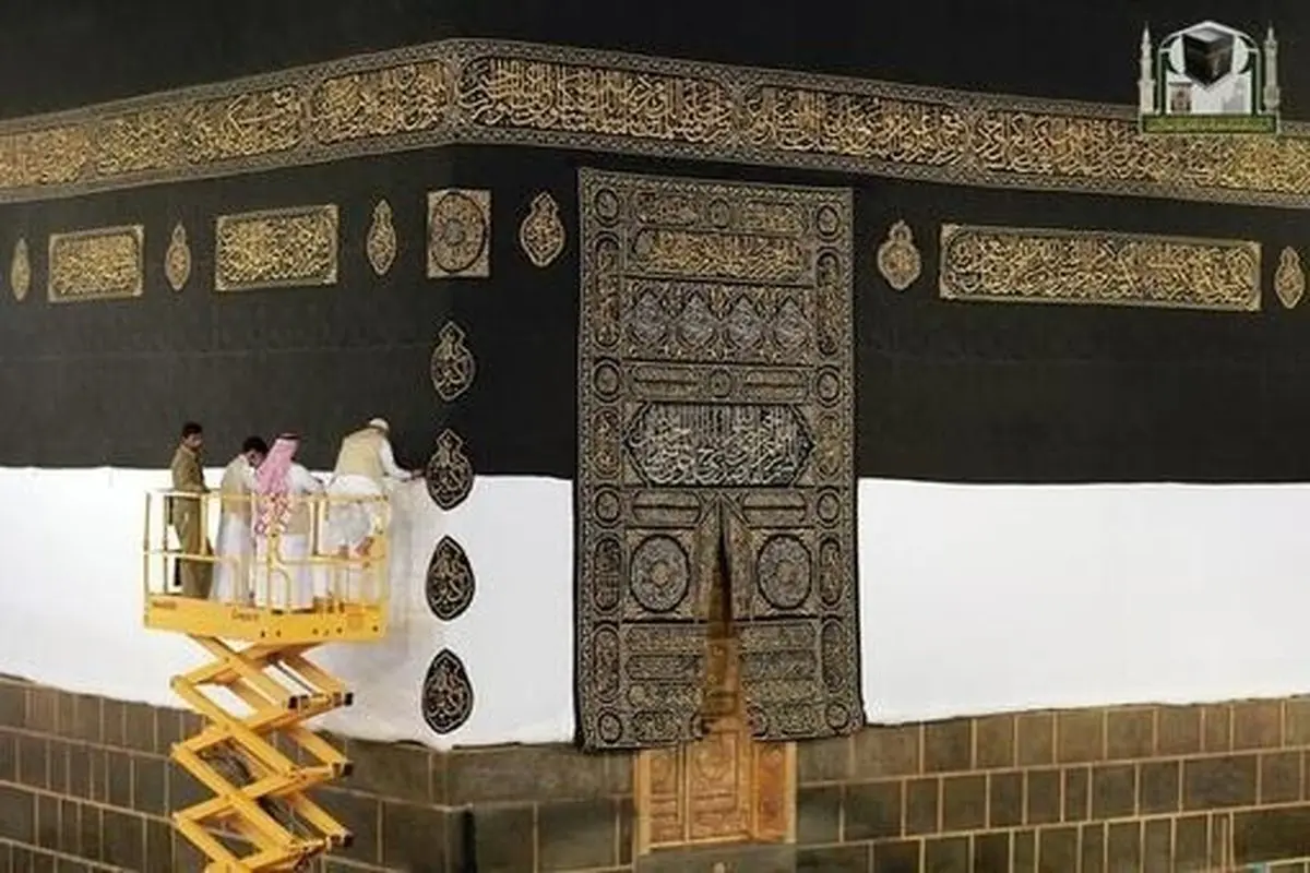 تعویض پرده کعبه / تصاویر