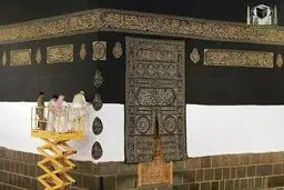 تعویض پرده کعبه / تصاویر