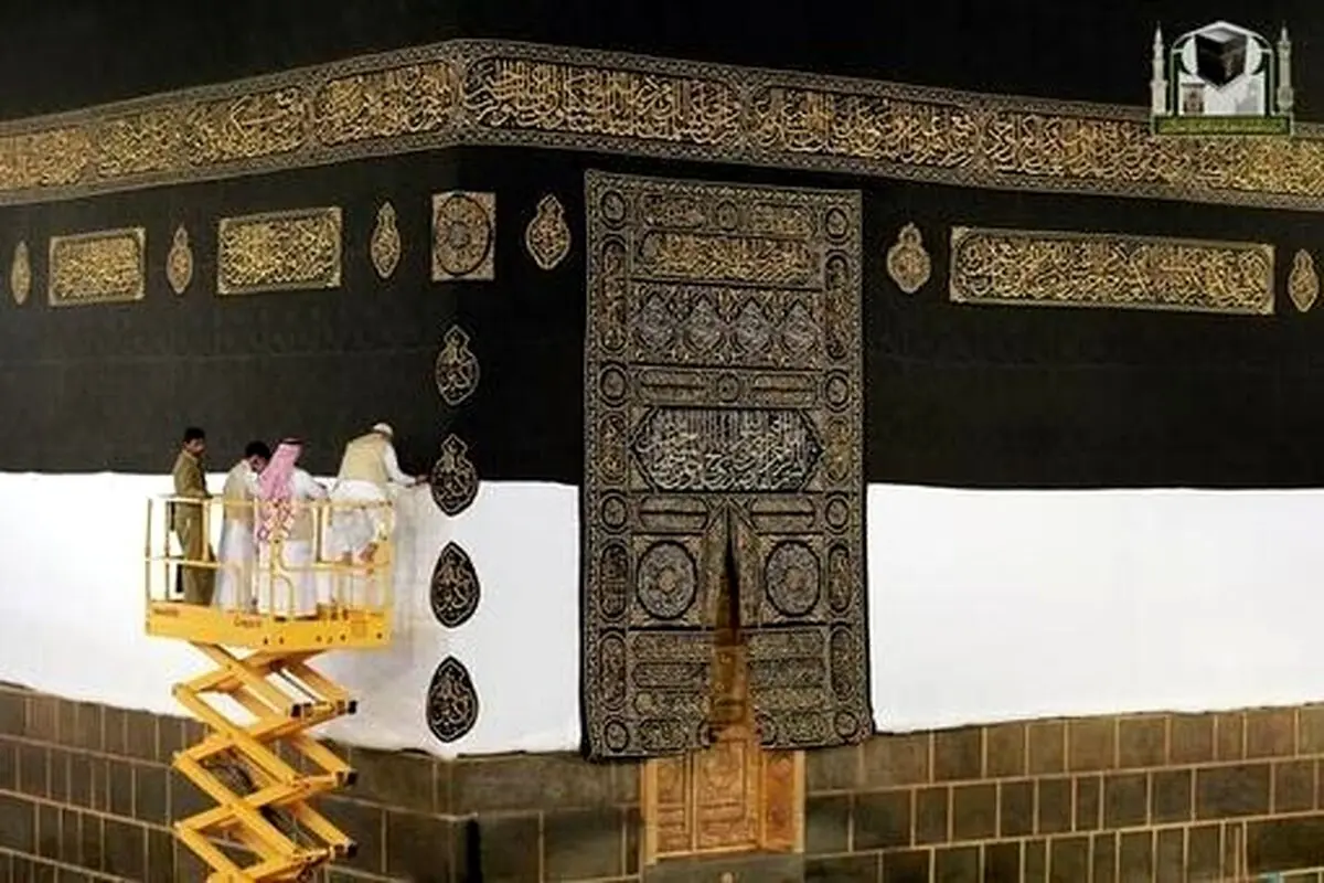 تعویض پرده کعبه / تصاویر