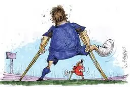 دربی کتک خورده‌ها!/کاریکاتور