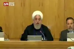 رئیس جمهور: اهل لجبازی نیستیم