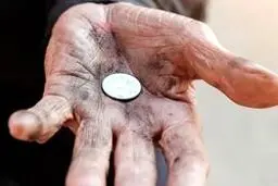 ملاک خط فقر در تهران چیست؟ / یک خانواده با چه درآمدی زیر خط فقر قرار می‌گیرد؟