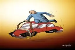 افزایش قیمت خودرو/کاریکاتور
