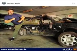 برخورد سنگین محسن کیایی با خودروی پارک شده!/عکس