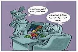 کاریکاتور/ برنامه جدید خودروسازان برای انبارهای خالی!