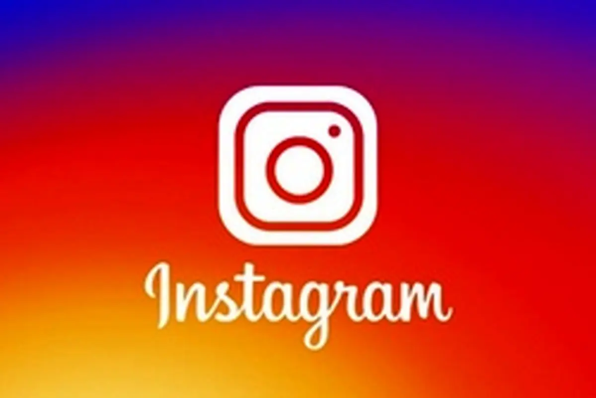 واكنش آمريكا بعد از تروريستی دانستن سپاه: صفحات اينستاگرام تعدادی از سرداران سپاه مسدود شد