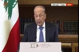 واکنش لبنان به شایعه درگذشت میشل عون