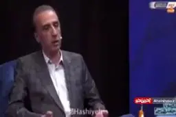 محمدرضا حیاتی درباره سوتي هايش مي گويد + ويدئو
