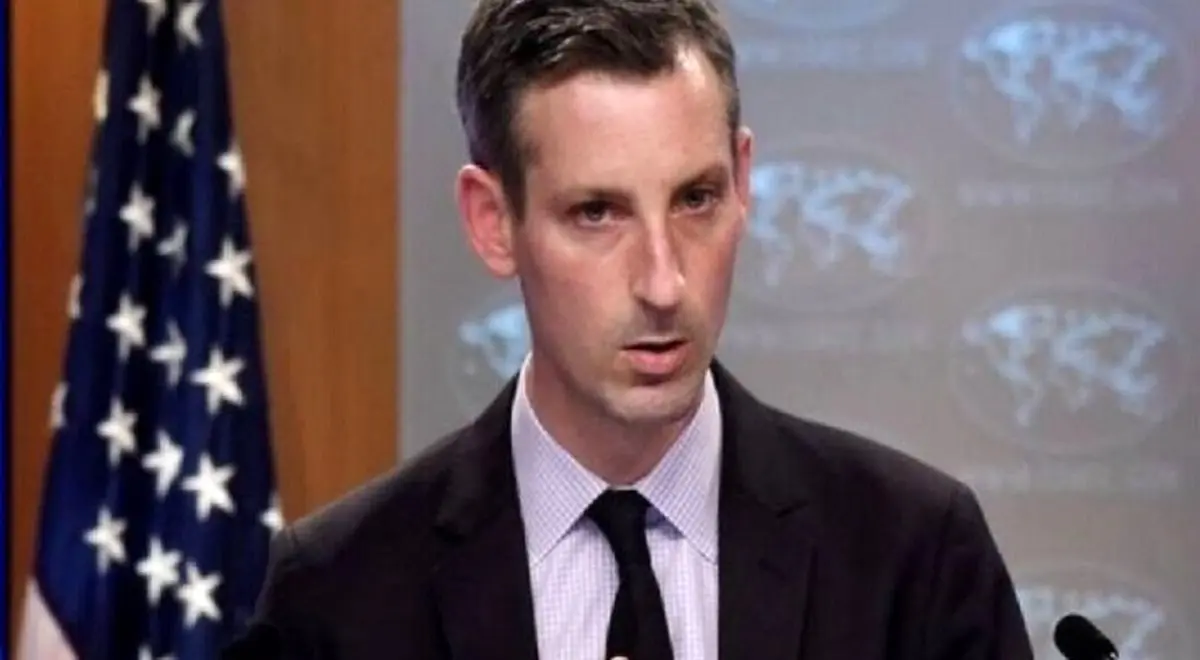 آخرین خبر درباره لغو تحریم‌های آمریکا علیه ایران + جزئیات کامل