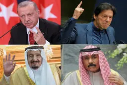 ارزیابی واکنش‌ها درباره توهین به پیامبر (ص) در فرانسه؛ ترکیه کالا‌های فرانسوی را تحریم کرد،عربستان ترکیه‌ را / در دنیای اسلام چه خبر است؟