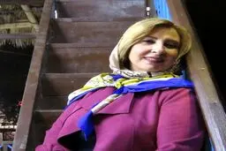 عکس کمتردیده شده مرجانه گلچین