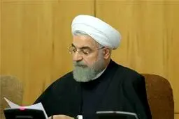 ابلاغ مصوبه راهبردها و اقدامات فرهنگی حمایت از کالای ایرانی توسط رئیس‌جمهور