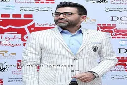 فرزاد حسنی در مراسم جایزه آکادمی سینما سینما