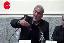 ببینید: افشاگری درباره فرار مالیاتی پزشکان