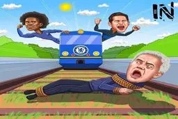 کاریکاتور / قطار؛ روی آقای خاص!