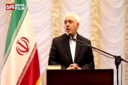 ببینید/ ظریف: قدس، فروشی نیست