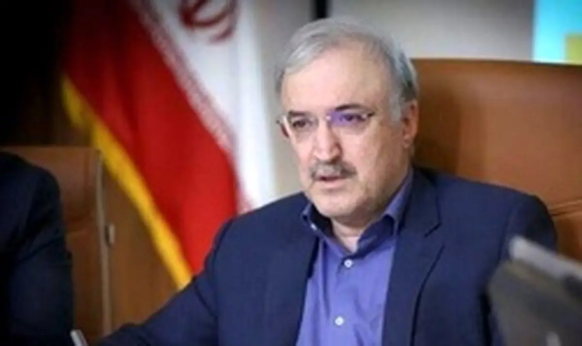 خبر ویژه: وزیر بهداشت کرونا گرفت! + جزئیات