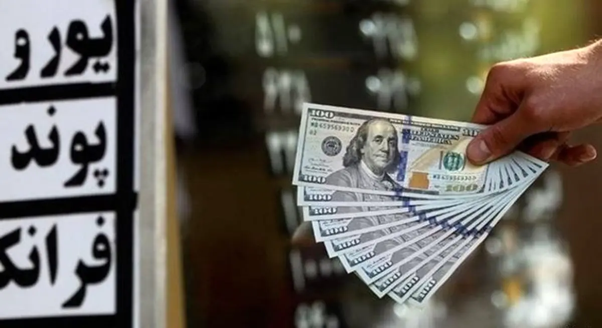 قیمت دلار سقوط کرد + جزئیات