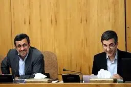 درحاشیه اختیارات شگفت انگیز رئیس دفتر احمدی نژاد که به دفتر روحانی ارث رسید؛آقای رئیس جمهور!