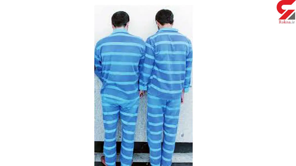 وحشت زنان تهرانی از سایه این 2 جوان / اعترافات هولناک از موبایل قاپی