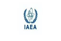 واکنش آژانس انرژی اتمی به توسعه فعالیت‌های تحقیق و توسعه سانتریفیوژهای ایران