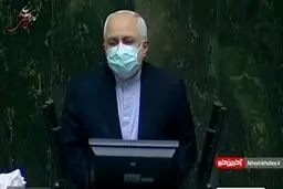 ماجرای نماز خواندن ظریف جلوی جان کری در جریان مذاکرات