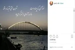 پیام عاطفی «ظریف» درباره حماسه سازان آزادی خرمشهر