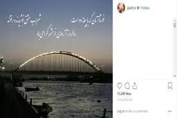 پیام عاطفی «ظریف» درباره حماسه سازان آزادی خرمشهر