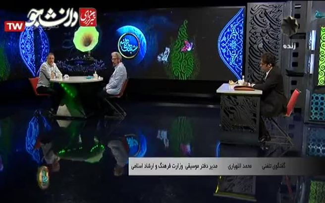 شرط بندی خوانندگان پاپ در انستاگرام + فیلم