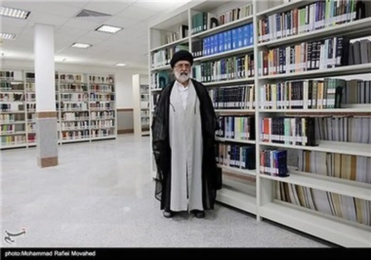 افتتاح کتابخانه مرکز بررسی های اسلامی - قم/تصاویر