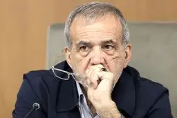 انتقاد تند روزنامه اصلاح طلب به پزشکیان