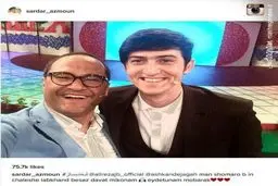 سلفی خندان رامبد جوان و سردار آزمون/ عکس