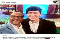 سلفی خندان رامبد جوان و سردار آزمون/ عکس