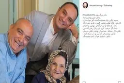 احسان کرمی عزادار شد+عکس