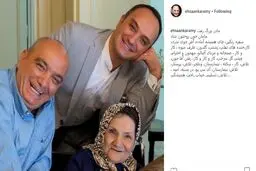 احسان کرمی عزادار شد+عکس