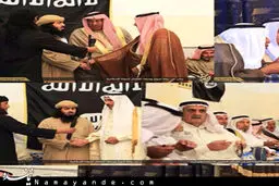 حُقه جدید خلیفه داعش ! + عکس
