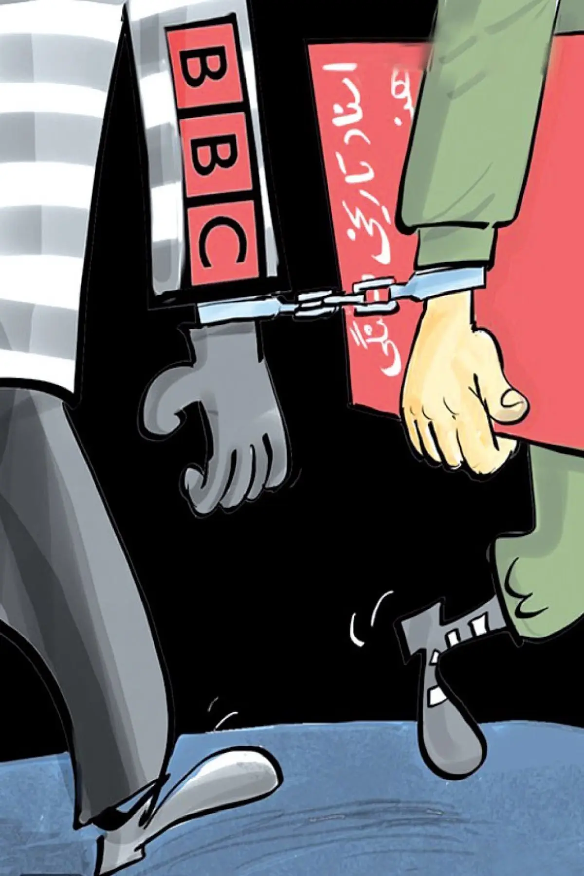 دم بی بی سی مکار در تله/ کاریکاتور