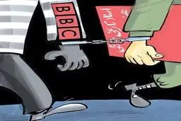 دم بی بی سی مکار در تله/ کاریکاتور