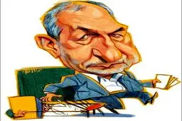 کاریکاتور/ استیضاح فانی!