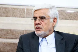 واکنش عارف به کناره گیری قالیباف