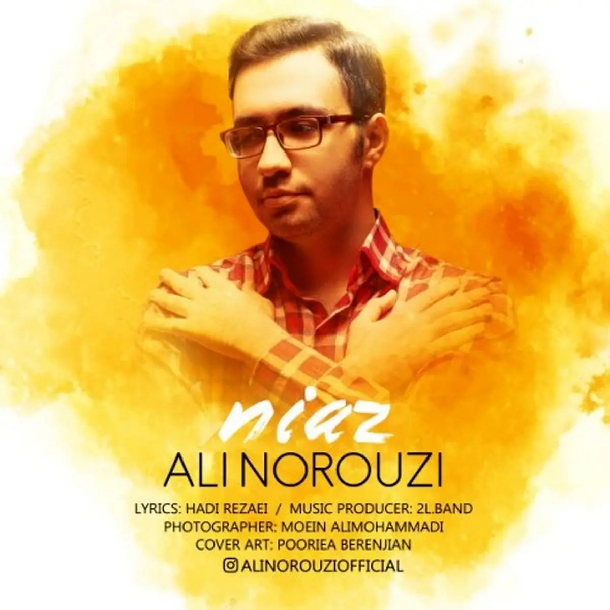 بشنوید: آهنگ جدید علی نوروزی به نام نیاز
