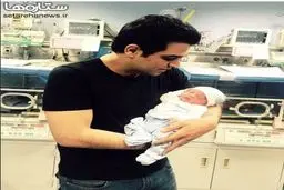 خواننده پاپ ایرانی پدر شد/ عکس
