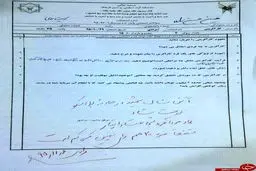 واکنش استاد در مواجهه با برگه امتحانی شاگرد آتش نشان شهید + عکس