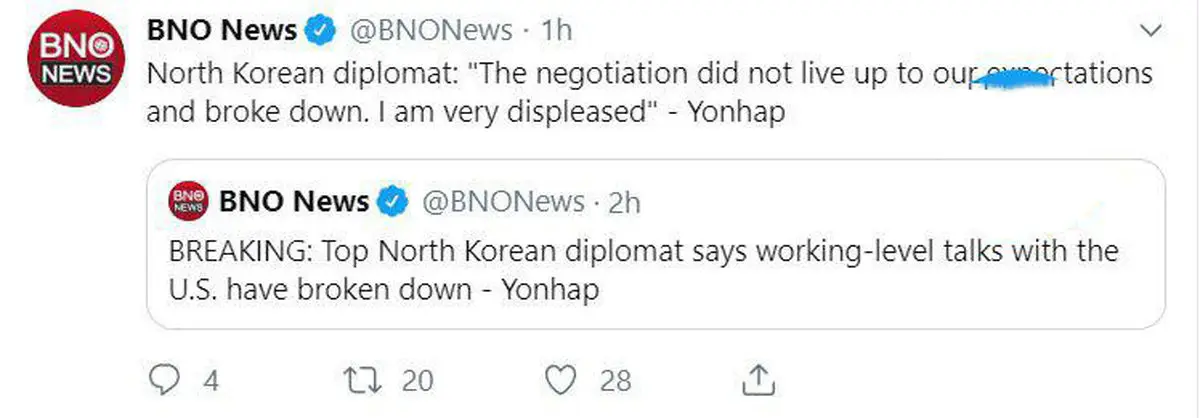 توئیتر / دیپلمات کره شمالی به خبرگزاری یونهاپ: مذاکره شکست خورد