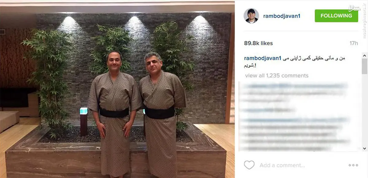 رامبدجوان و تیپ جدید و جالبش!/ عکس